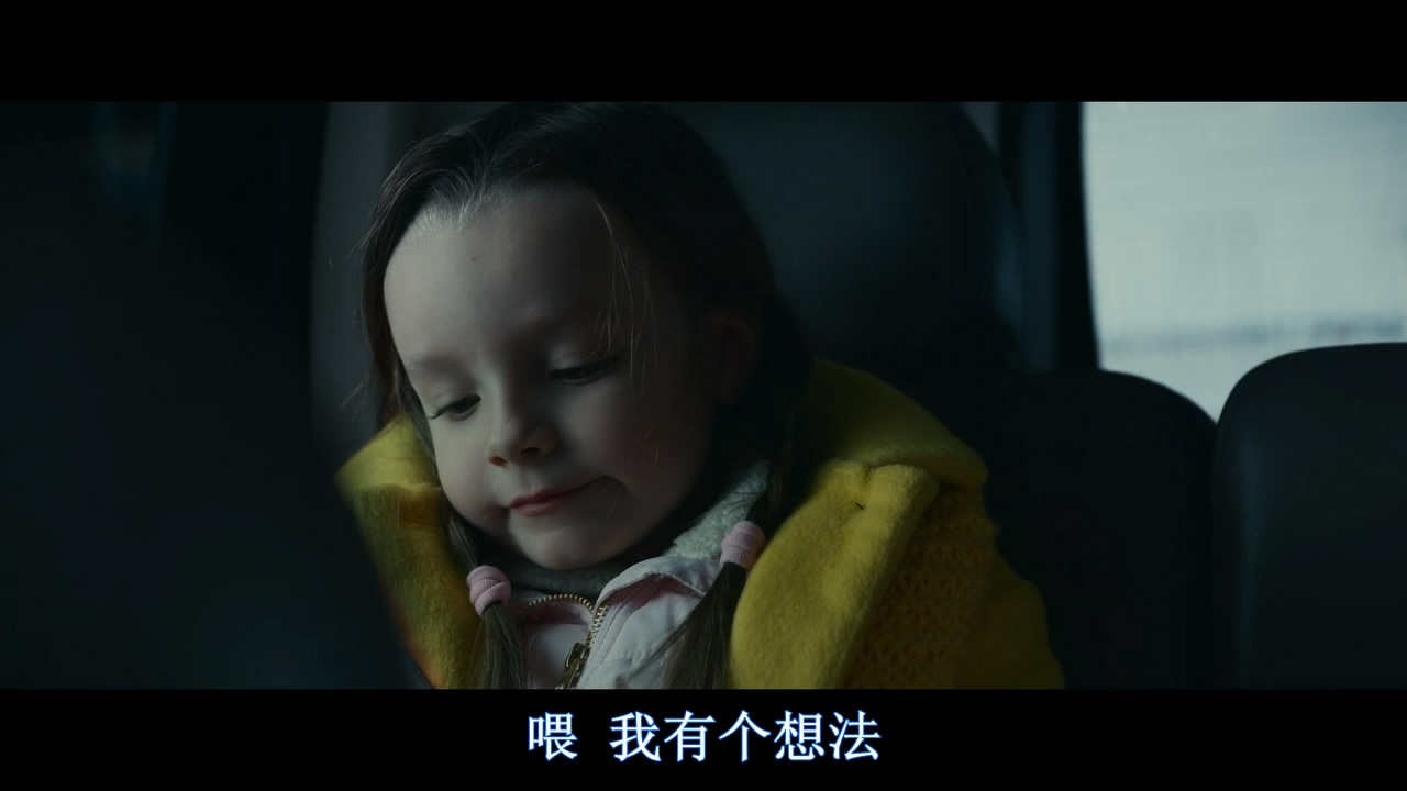 断裂剧照的剧照