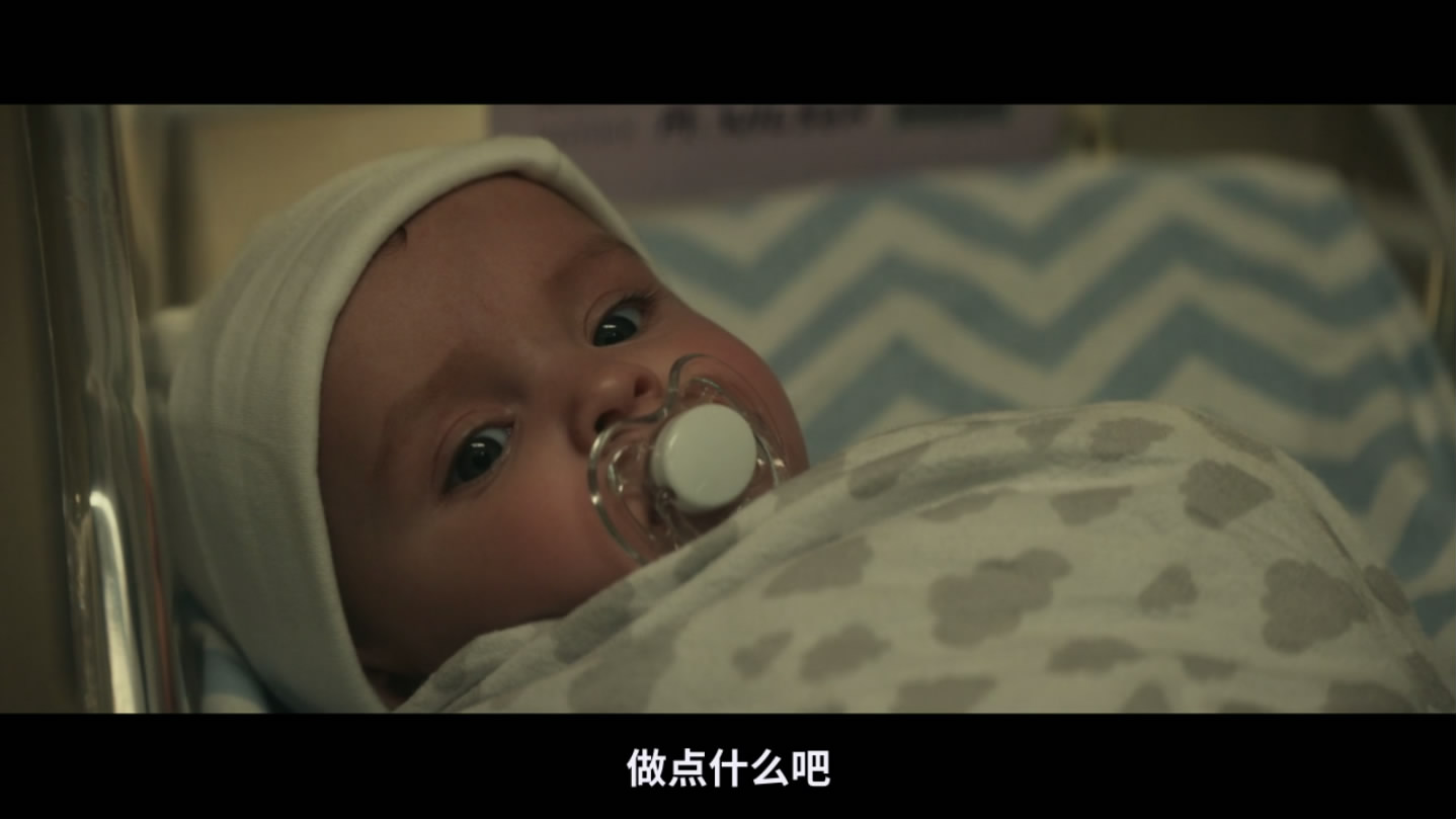 断裂剧照的剧照