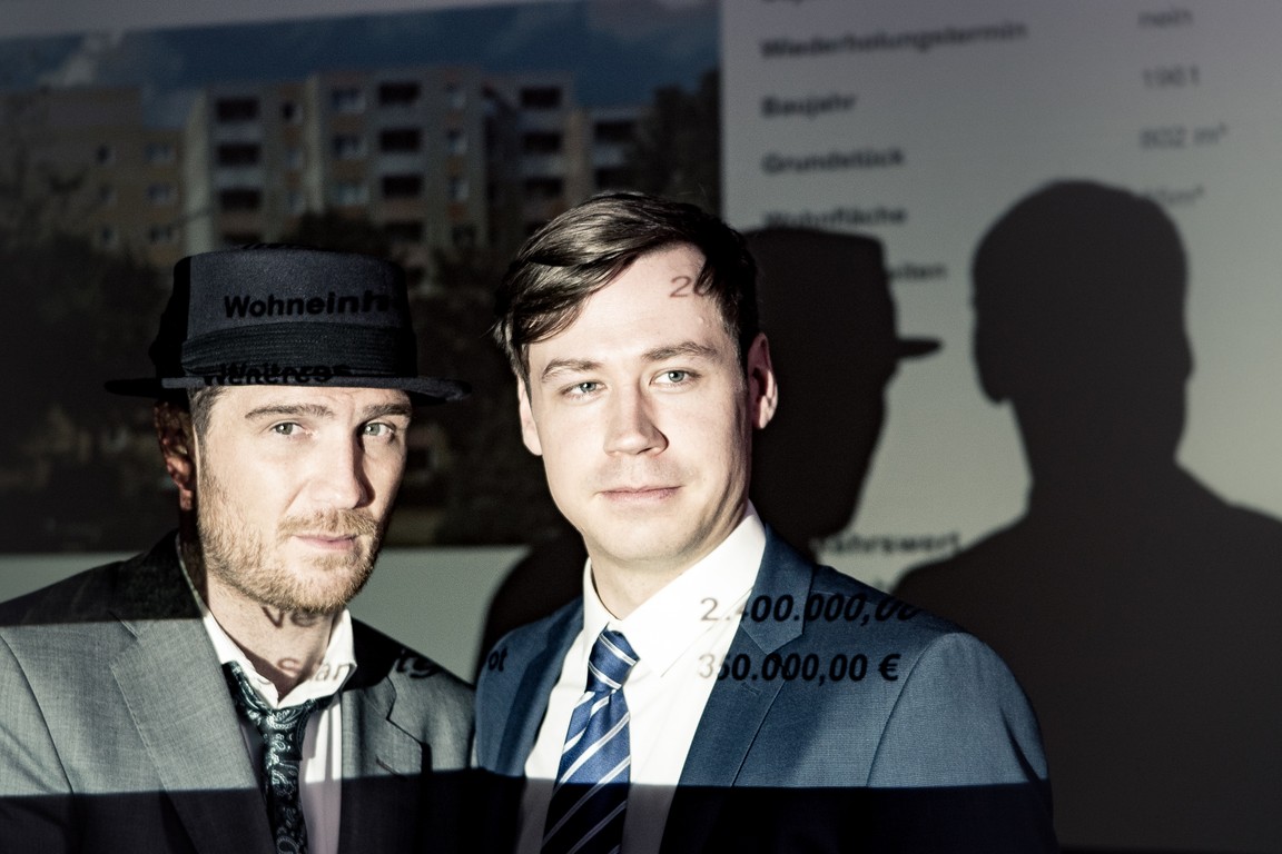 地产老千起落记剧照的剧照