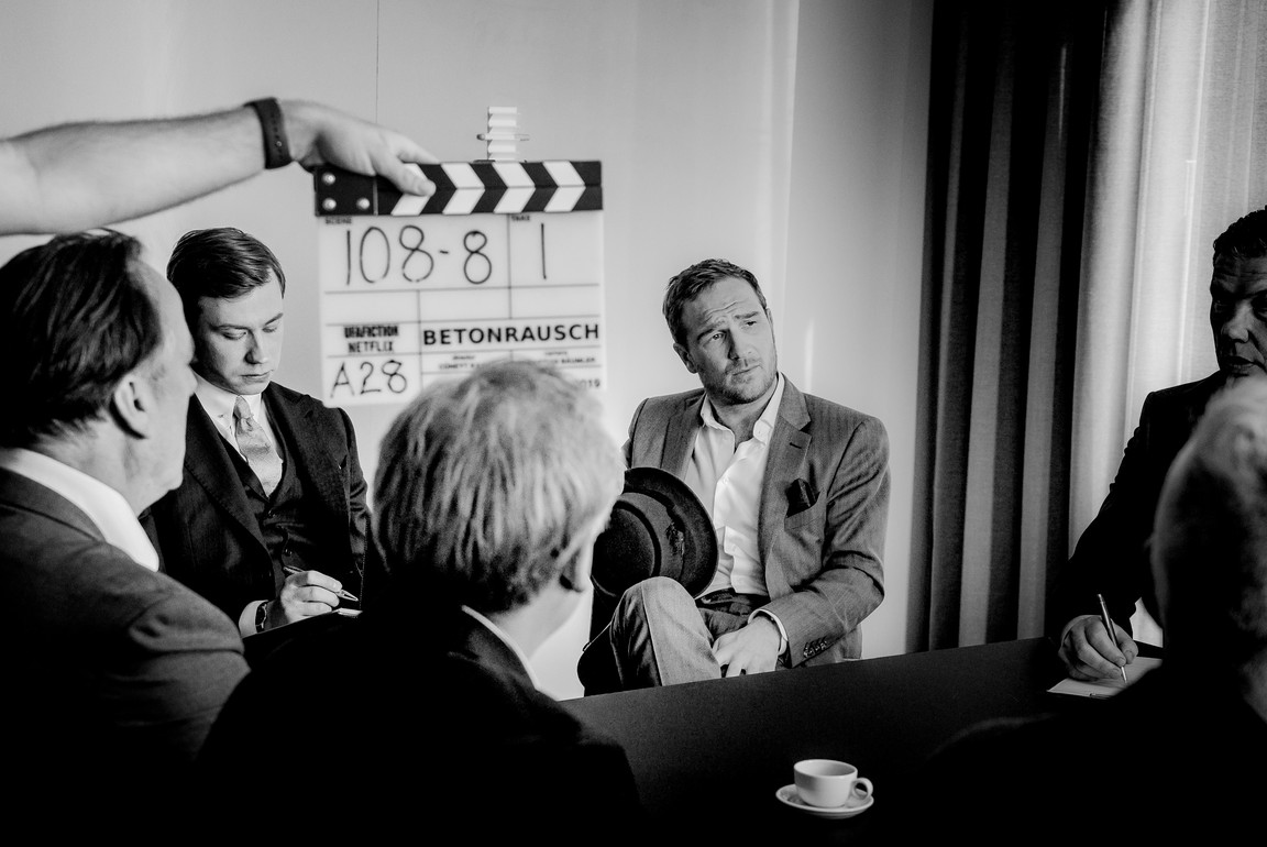 地产老千起落记剧照的剧照