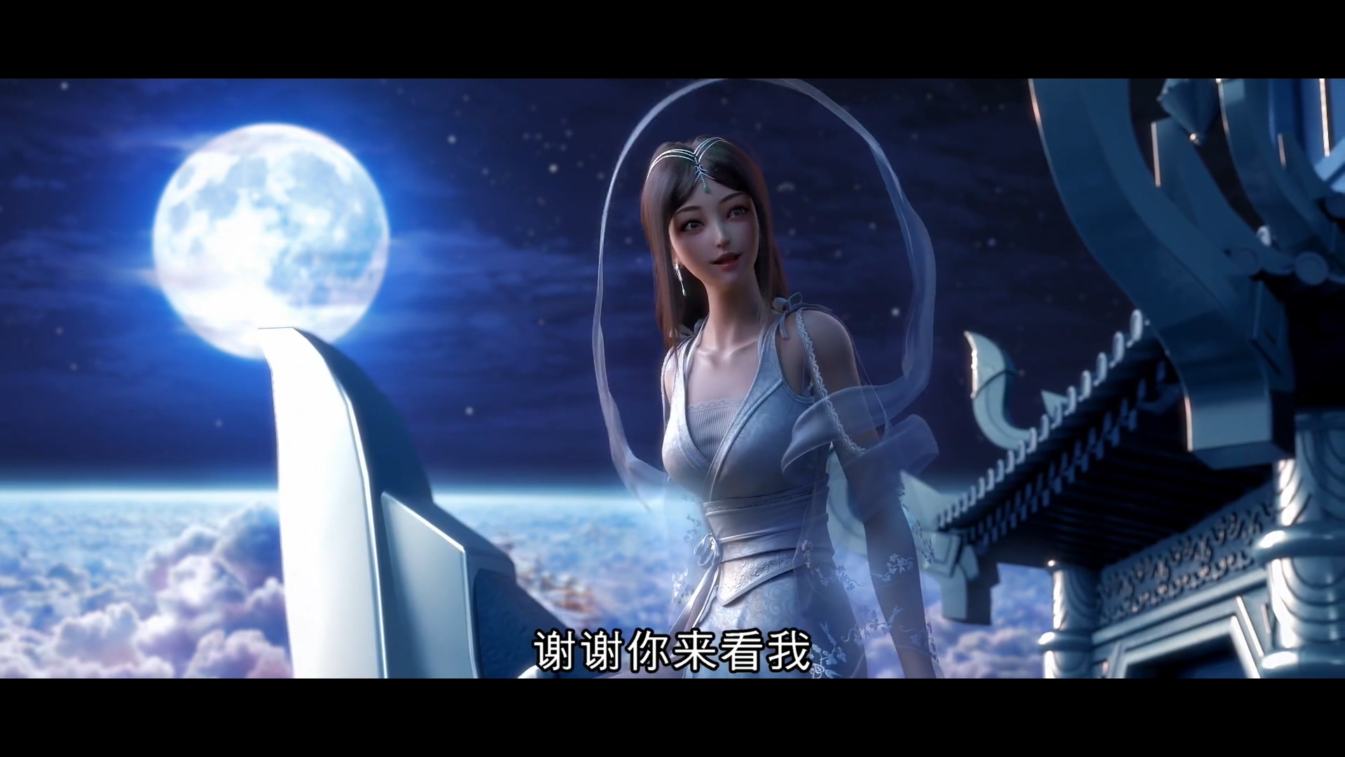 西行纪之再见悟空剧照的剧照