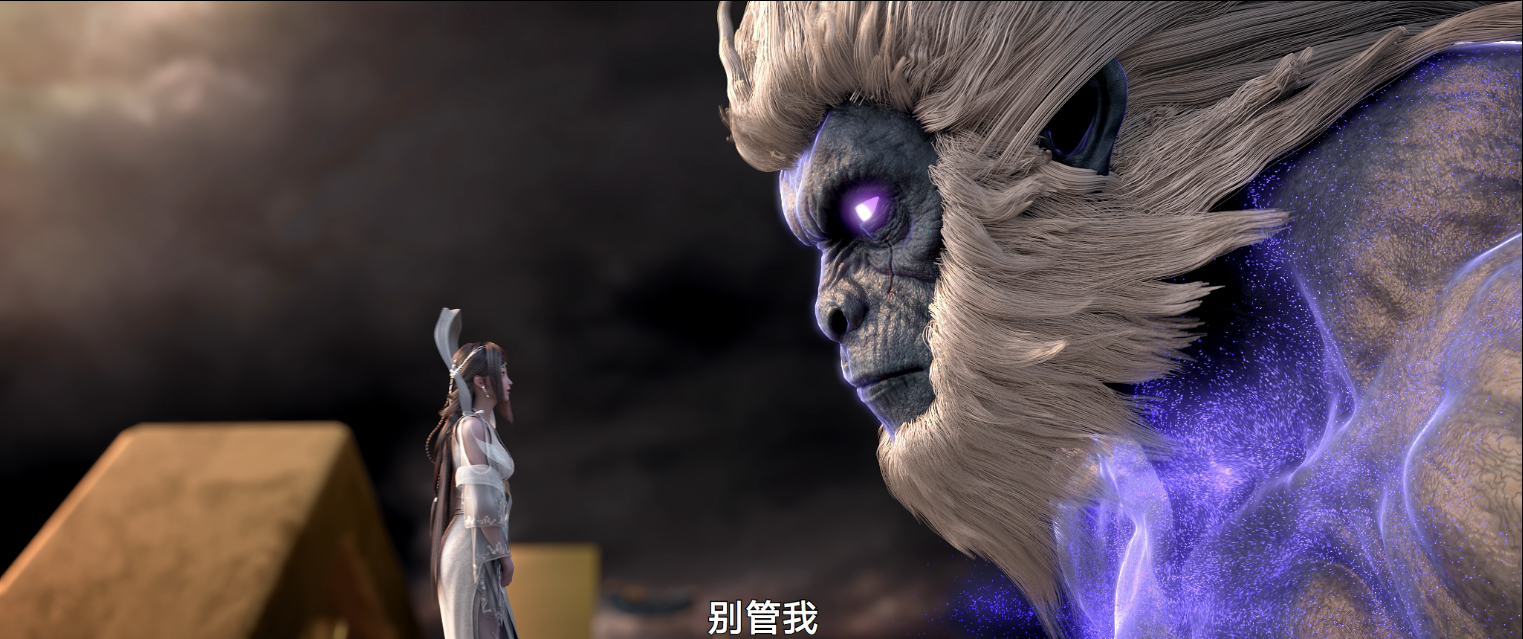 西行纪之再见悟空剧照的剧照