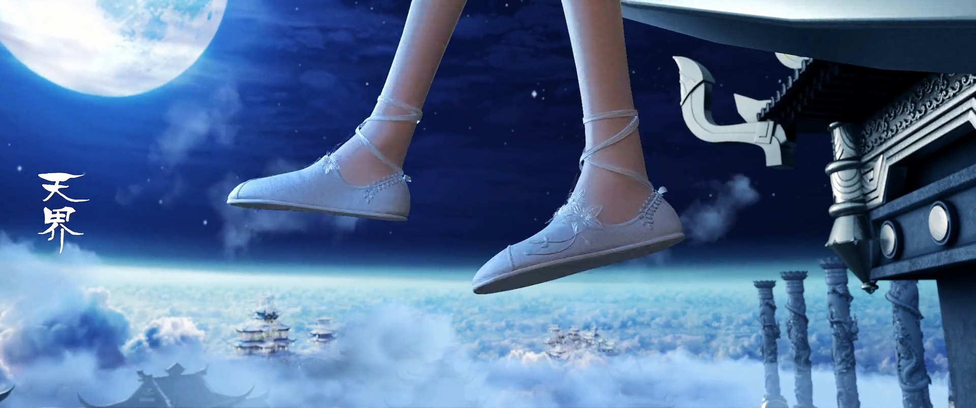 西行纪之再见悟空剧照的剧照