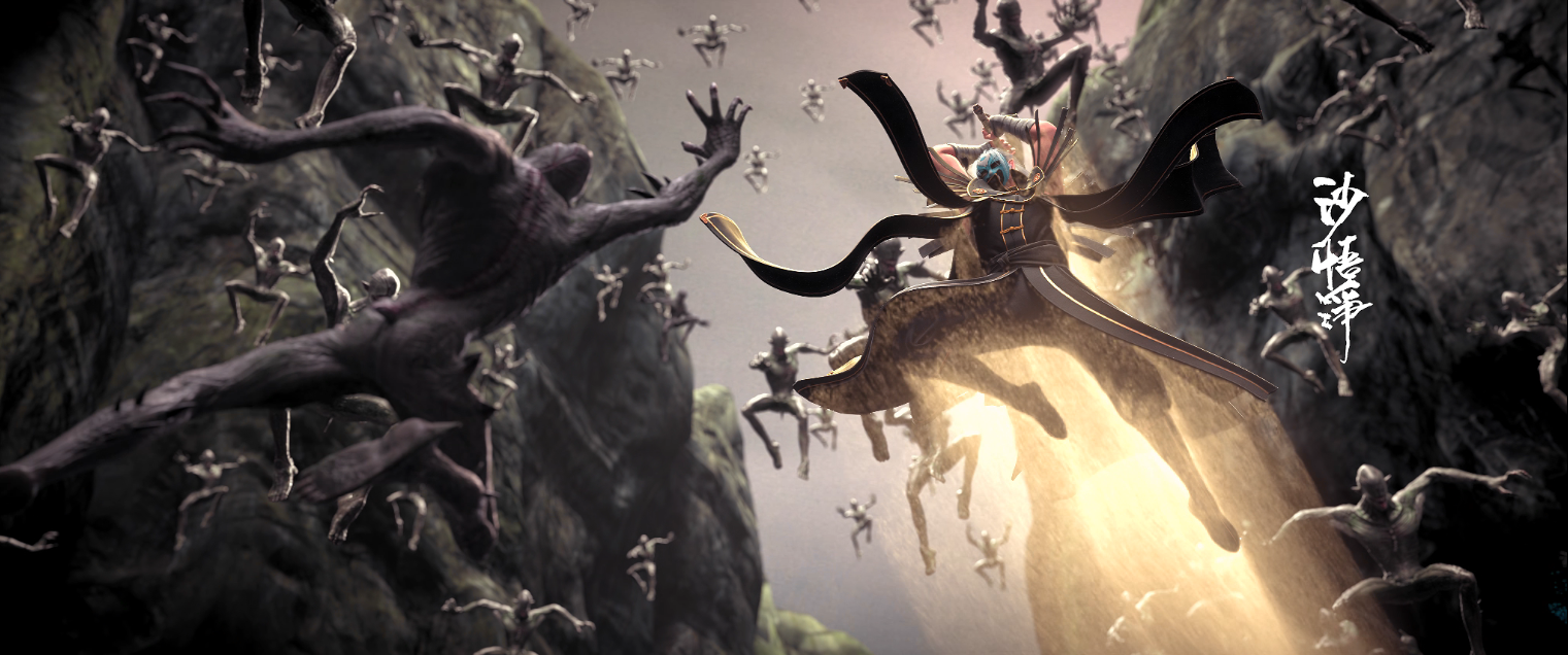 西行纪之再见悟空剧照的剧照