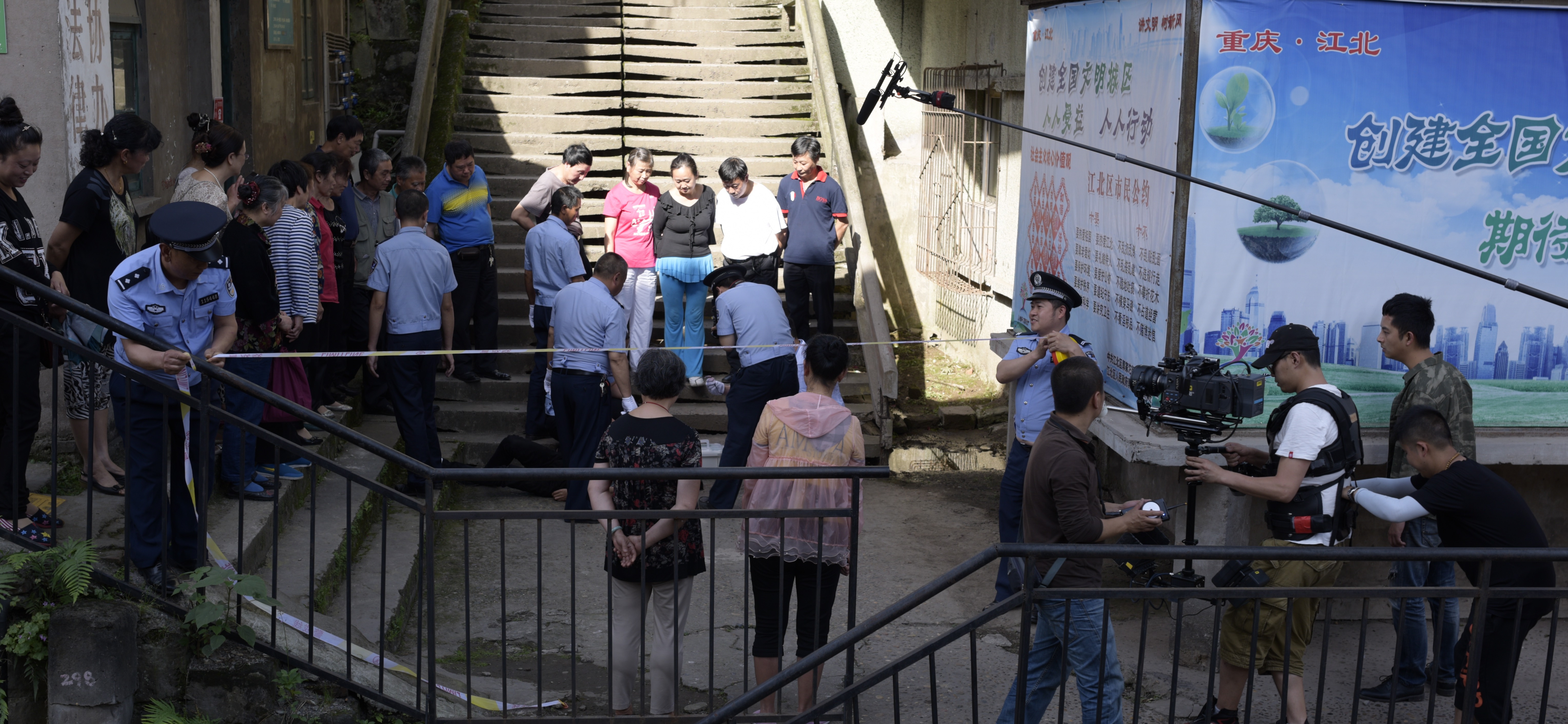 下半城风云剧照的剧照