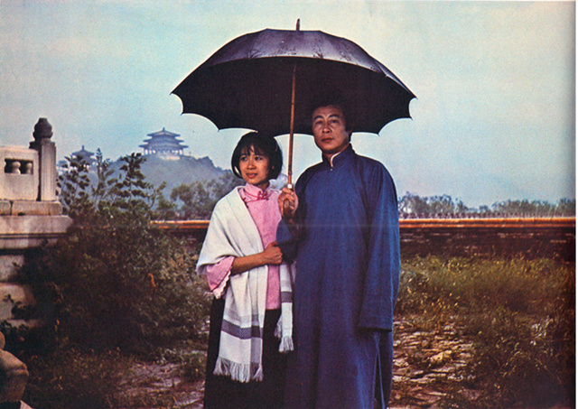 伤逝剧照的剧照