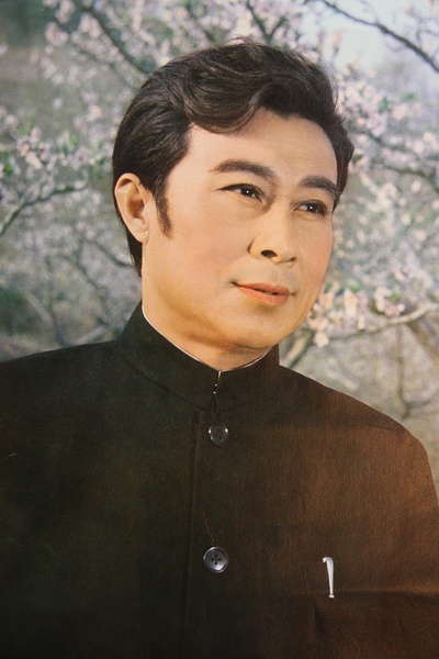 伤逝剧照的剧照