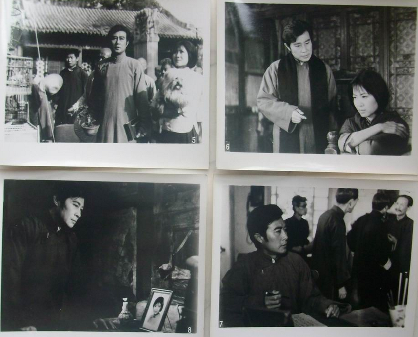 伤逝剧照的剧照