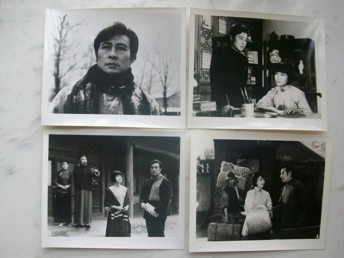 伤逝剧照的剧照