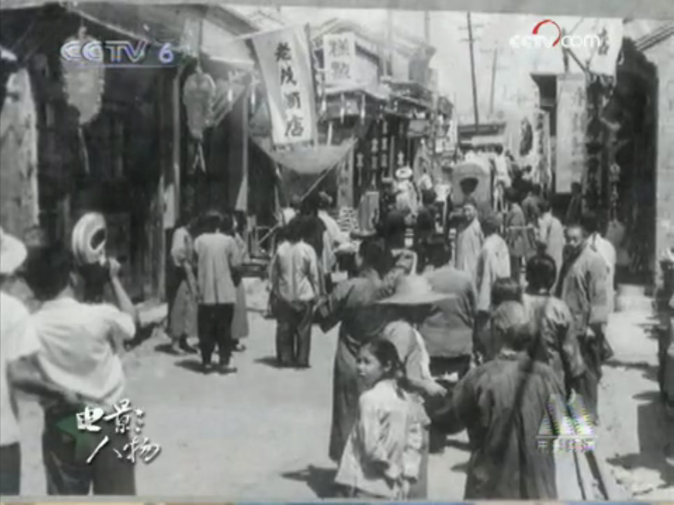 伤逝剧照的剧照