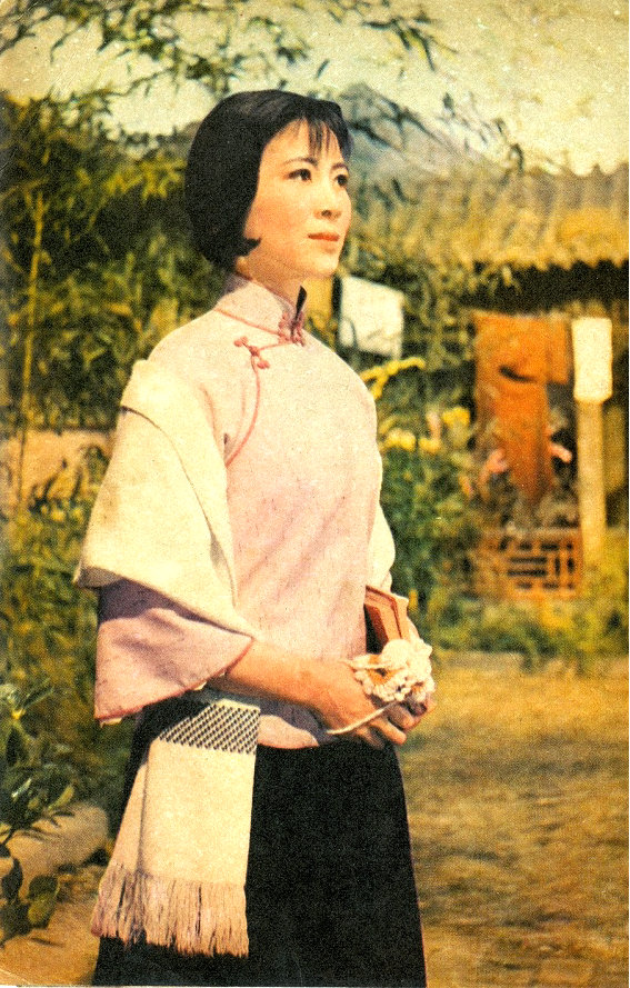 伤逝剧照的剧照