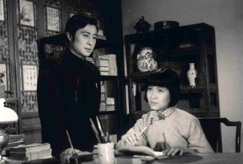 伤逝剧照的剧照