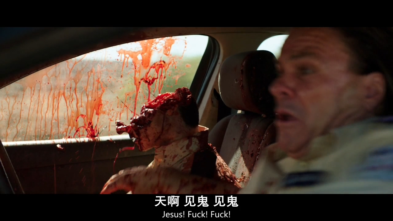 狼溪2剧照的剧照