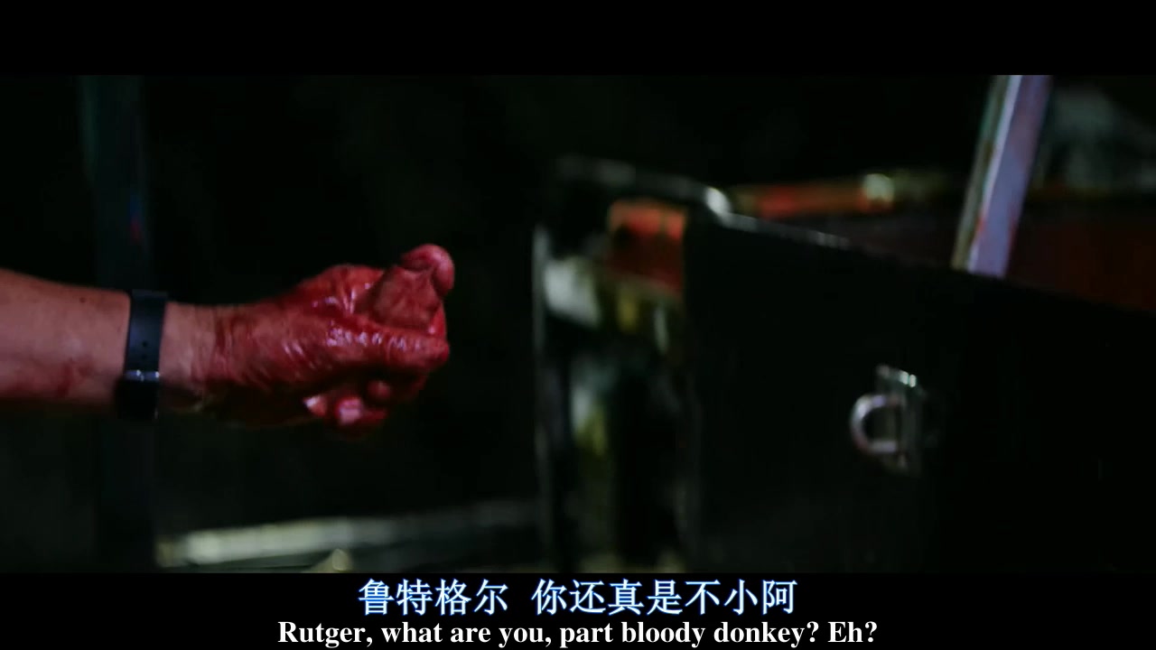 狼溪2剧照的剧照