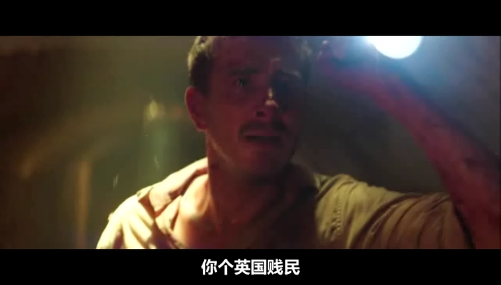 狼溪2剧照的剧照