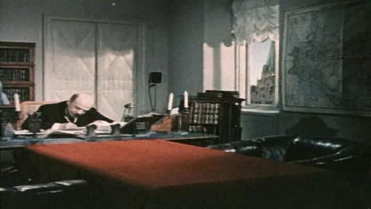 共产党员剧照的剧照