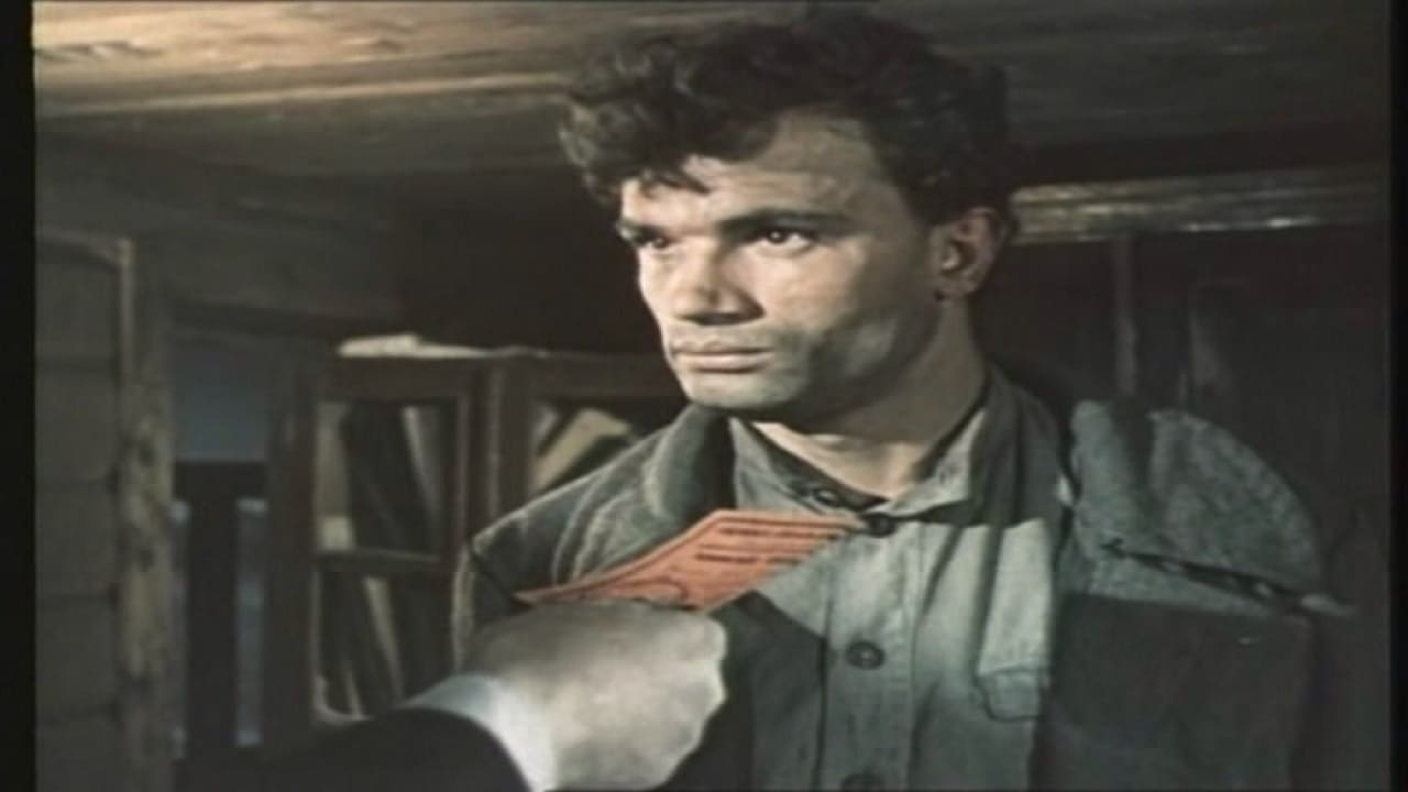 共产党员剧照的剧照