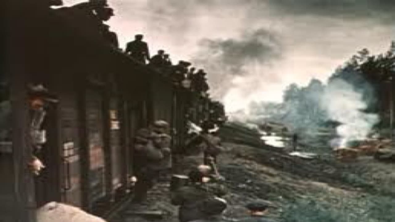 共产党员剧照的剧照