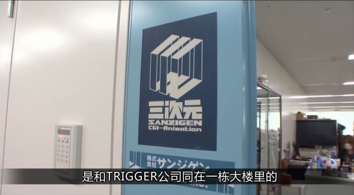 《双斩少女》是怎么炼成的 制作贴身采访500天剧照的剧照