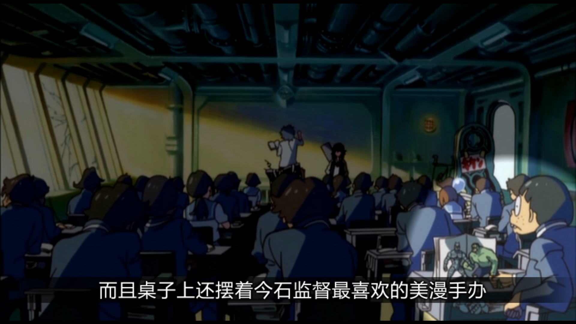 《双斩少女》是怎么炼成的 制作贴身采访500天剧照的剧照