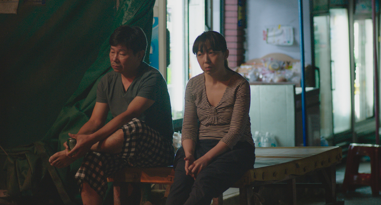 姐弟的夏日剧照的剧照