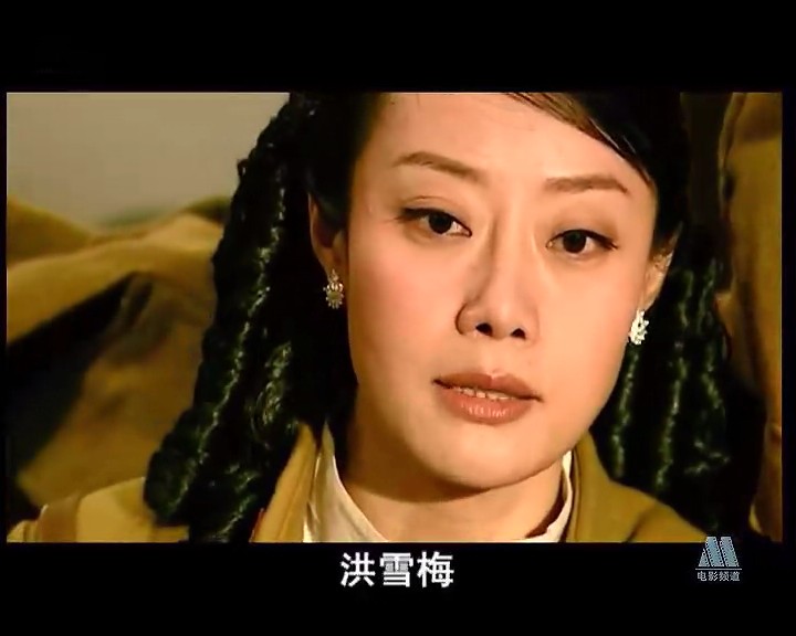 远东特遣队之初试锋芒剧照的剧照