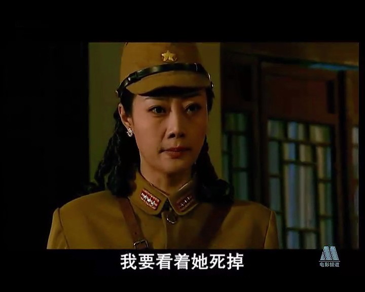 远东特遣队之初试锋芒剧照的剧照