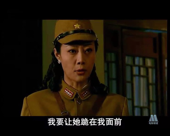 远东特遣队之初试锋芒剧照的剧照