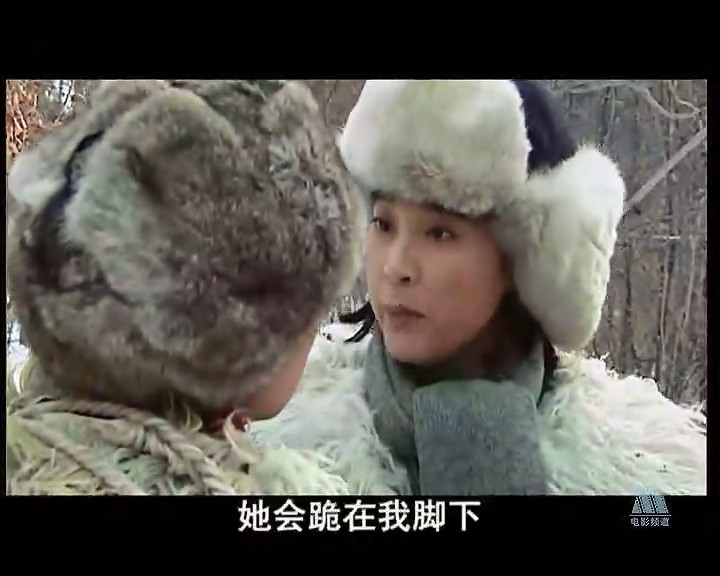 远东特遣队之初试锋芒剧照的剧照