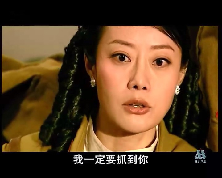 远东特遣队之初试锋芒剧照的剧照