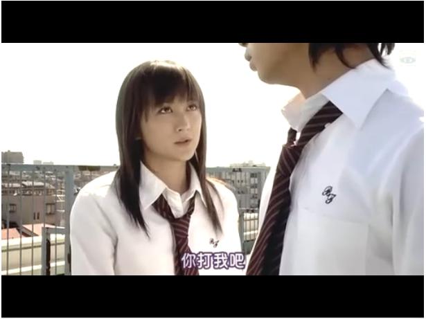 妹妹恋人剧照的剧照