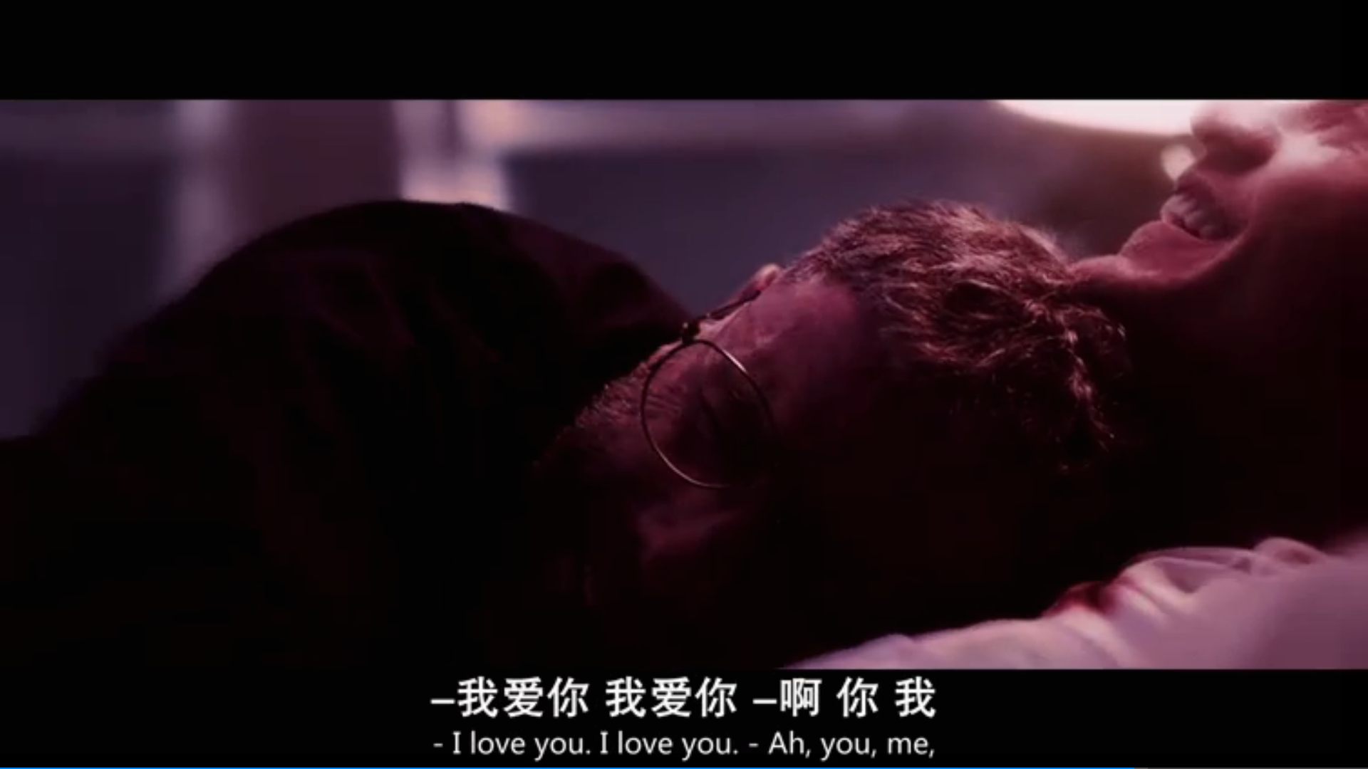 狂热剧照的剧照