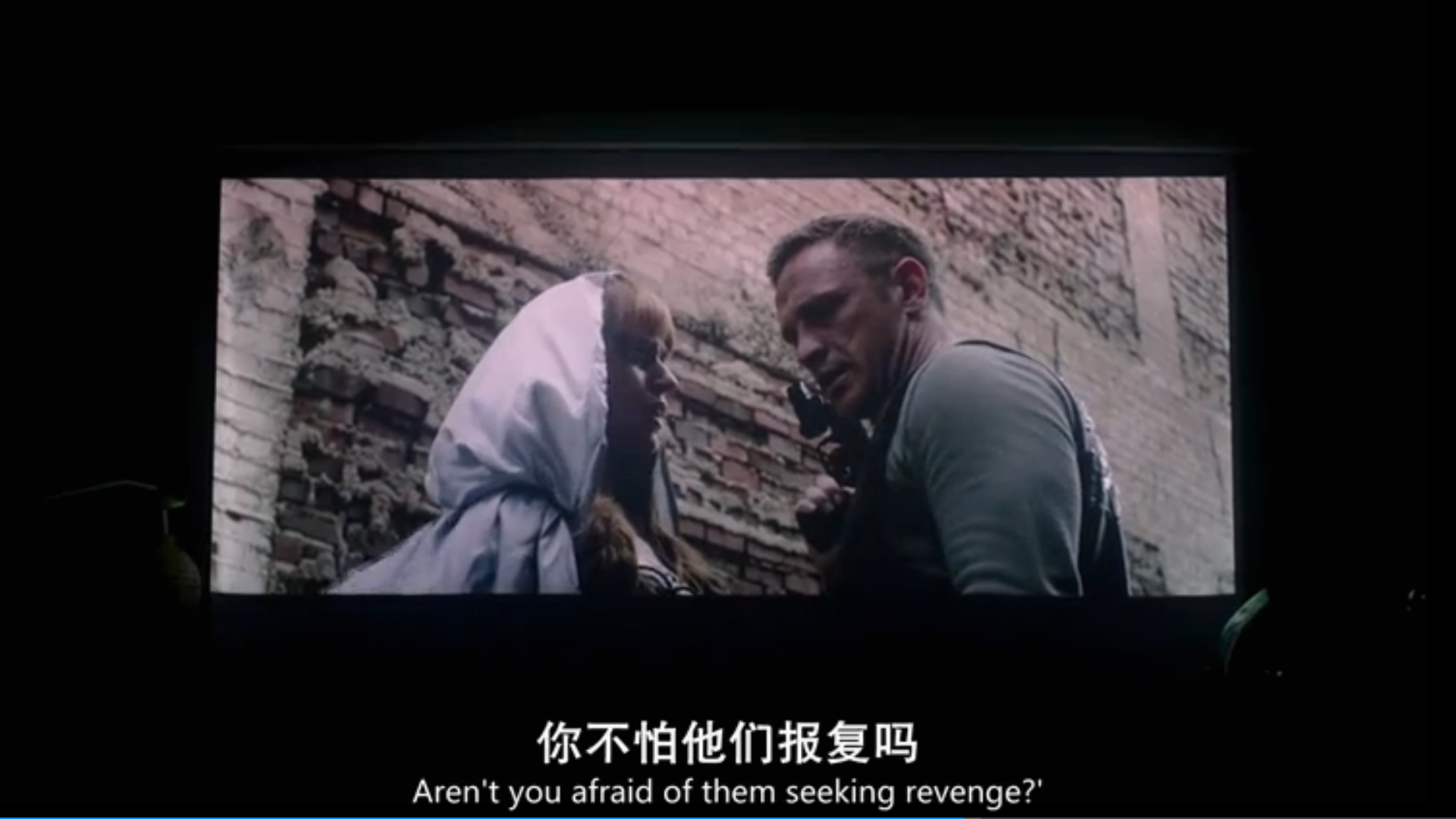 狂热剧照的剧照