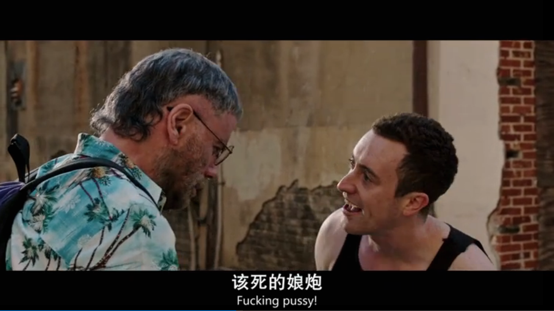 狂热剧照的剧照