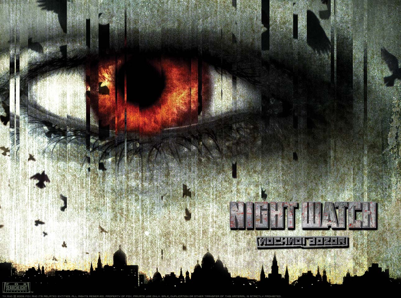 守夜人剧照的剧照