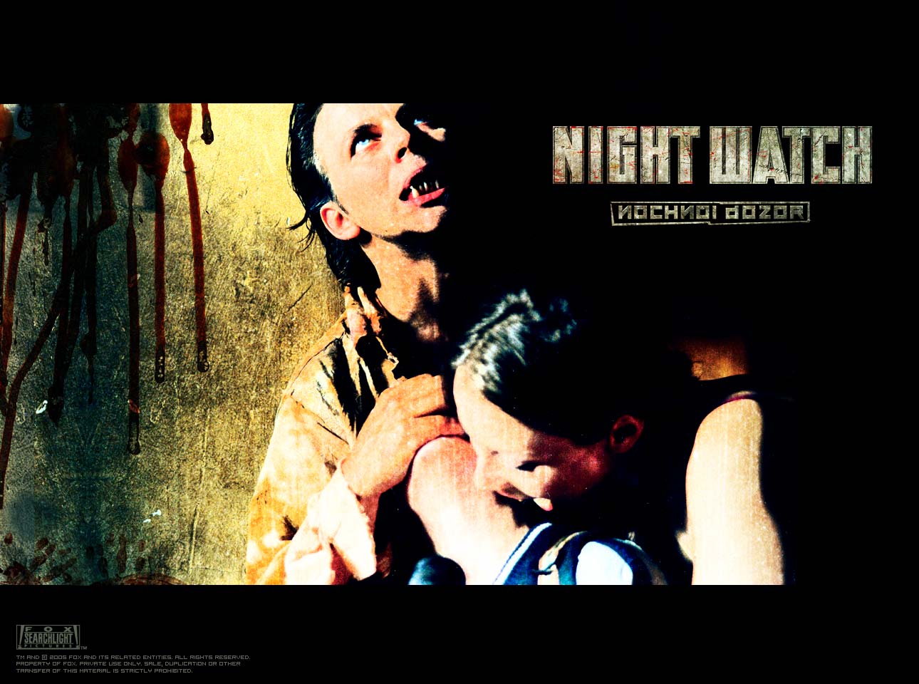 守夜人剧照的剧照