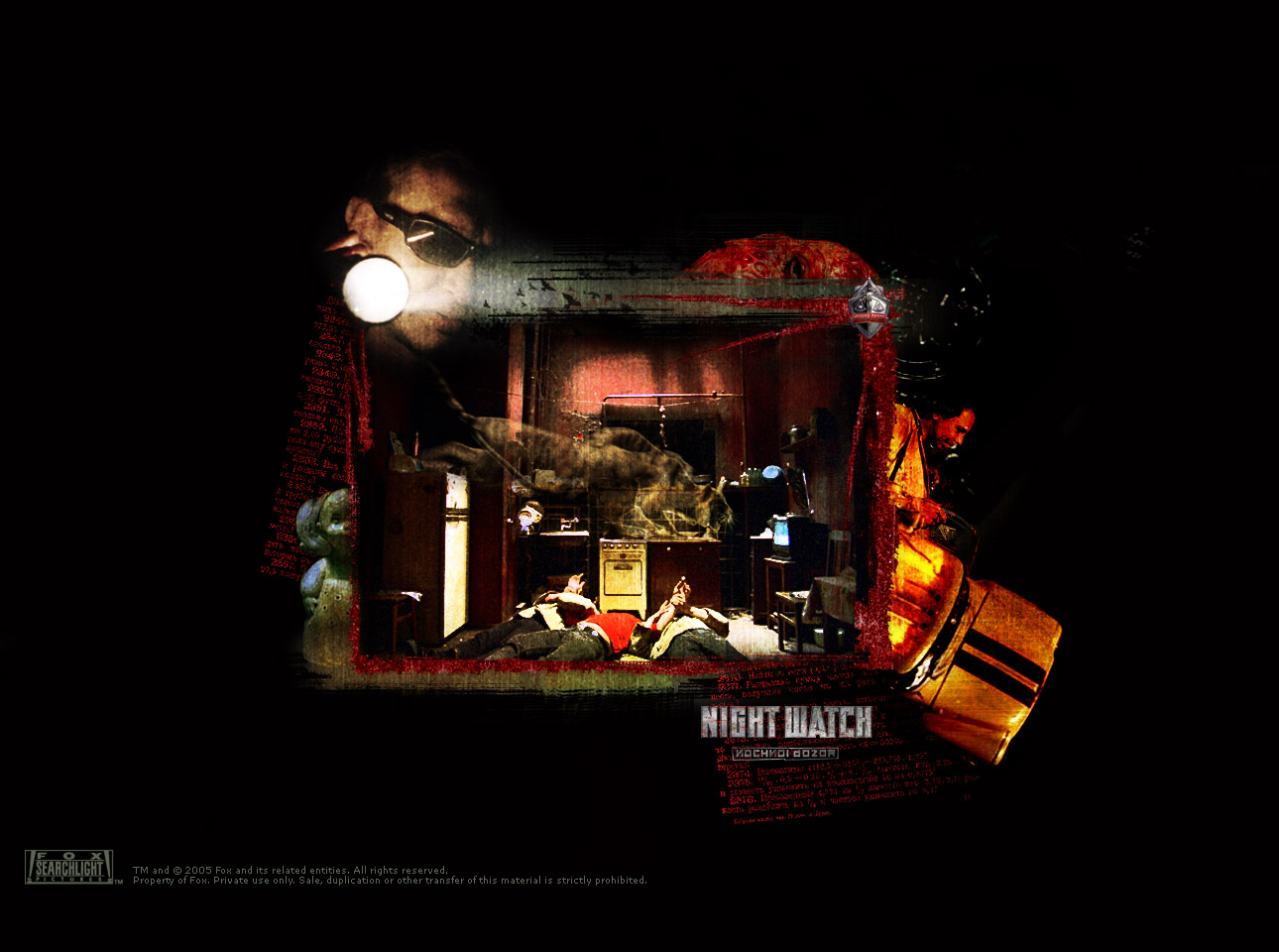 守夜人剧照的剧照