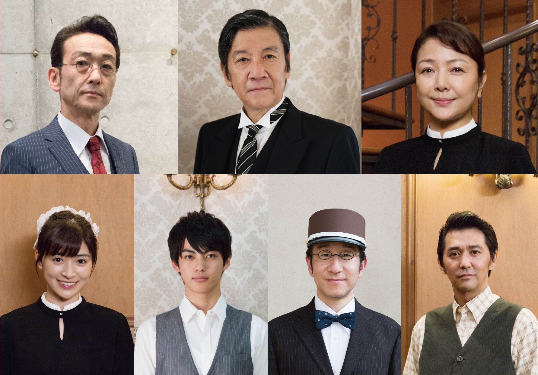 我家的执事如是说剧照的剧照