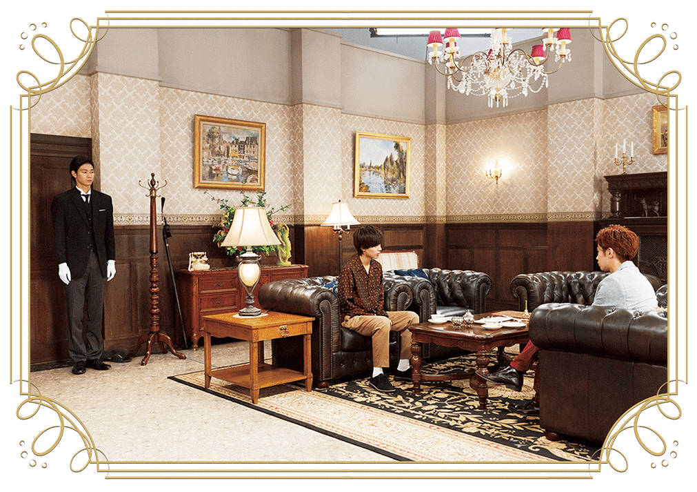 我家的执事如是说剧照的剧照