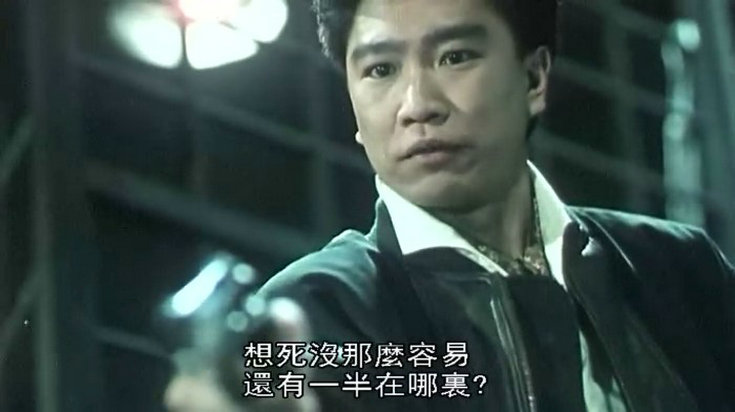 江湖最后一个大佬剧照的剧照