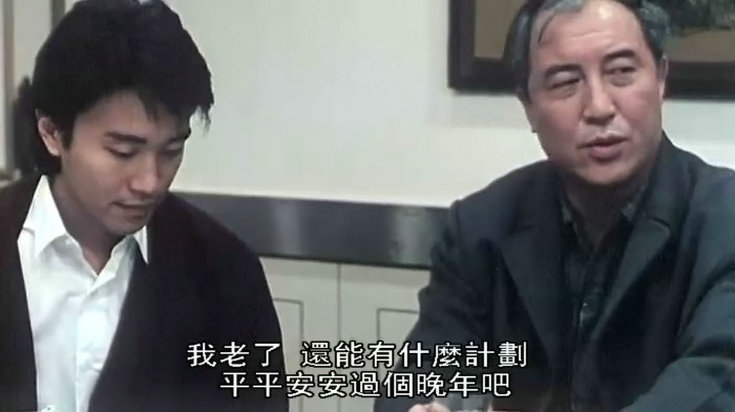 江湖最后一个大佬剧照的剧照