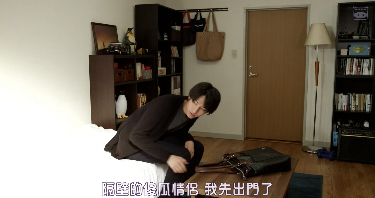 兄友剧照的剧照