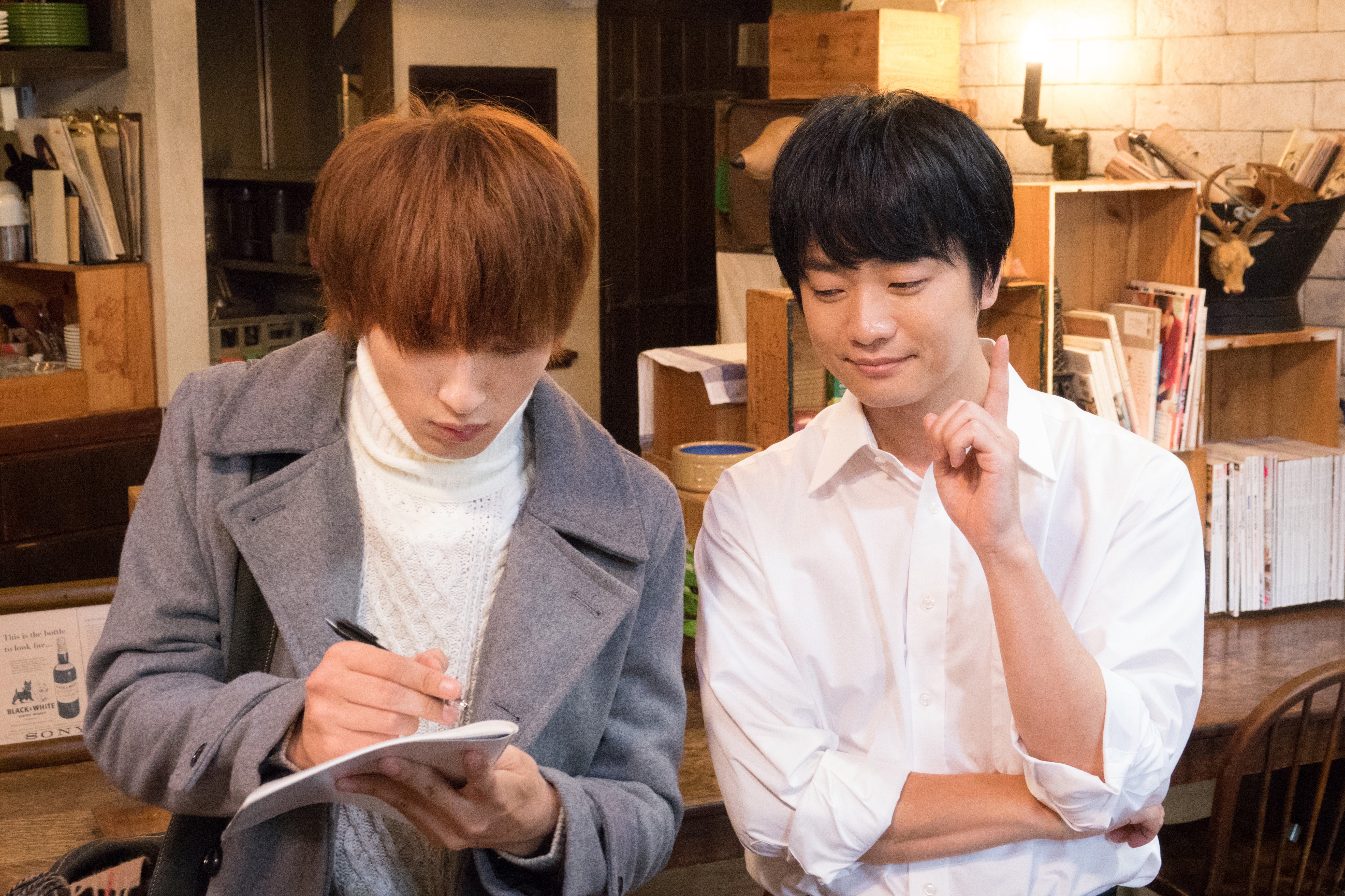 兄友剧照的剧照