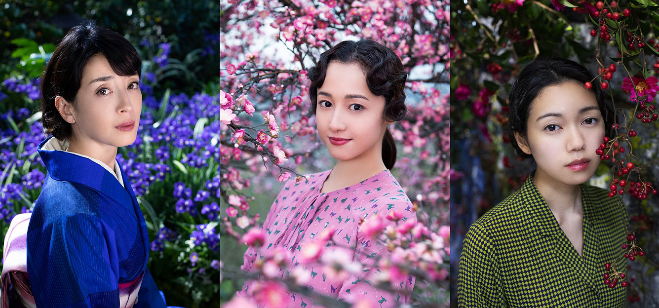 人间失格：太宰治和三个女人们剧照的剧照