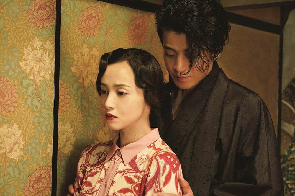 人间失格：太宰治和三个女人们剧照的剧照