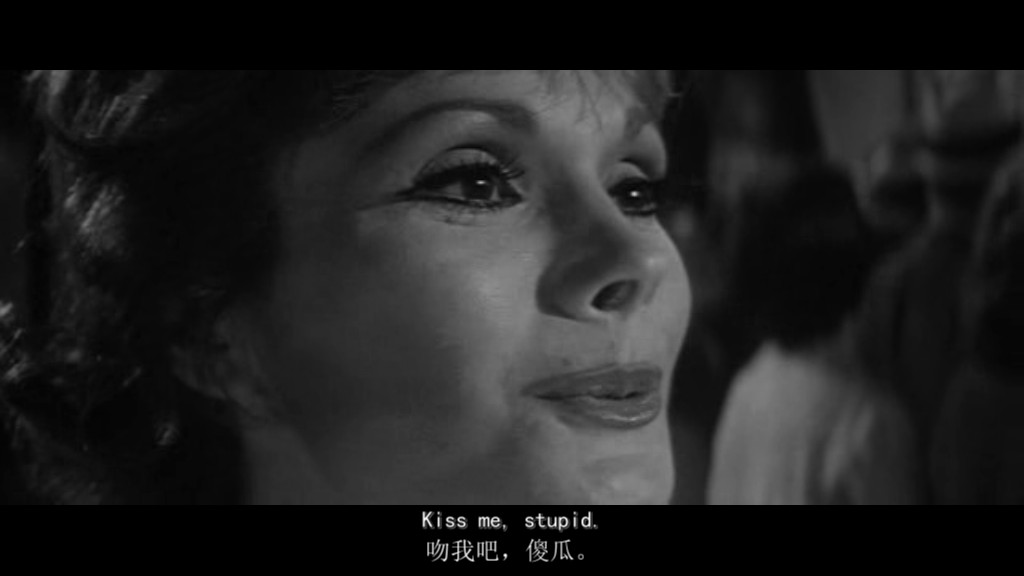 红唇相吻剧照的剧照