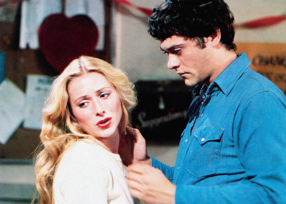 恐怖情人节剧照的剧照