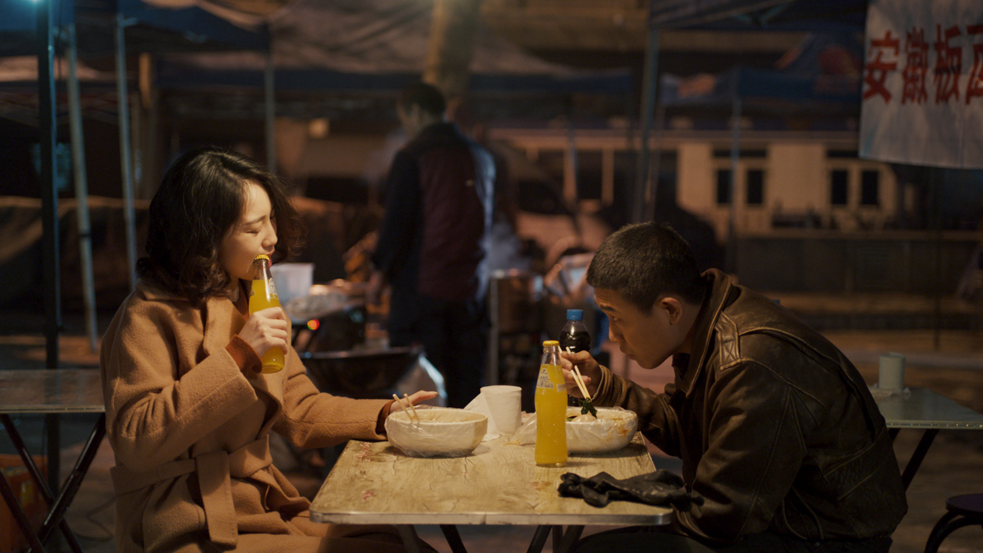 太行剧照的剧照