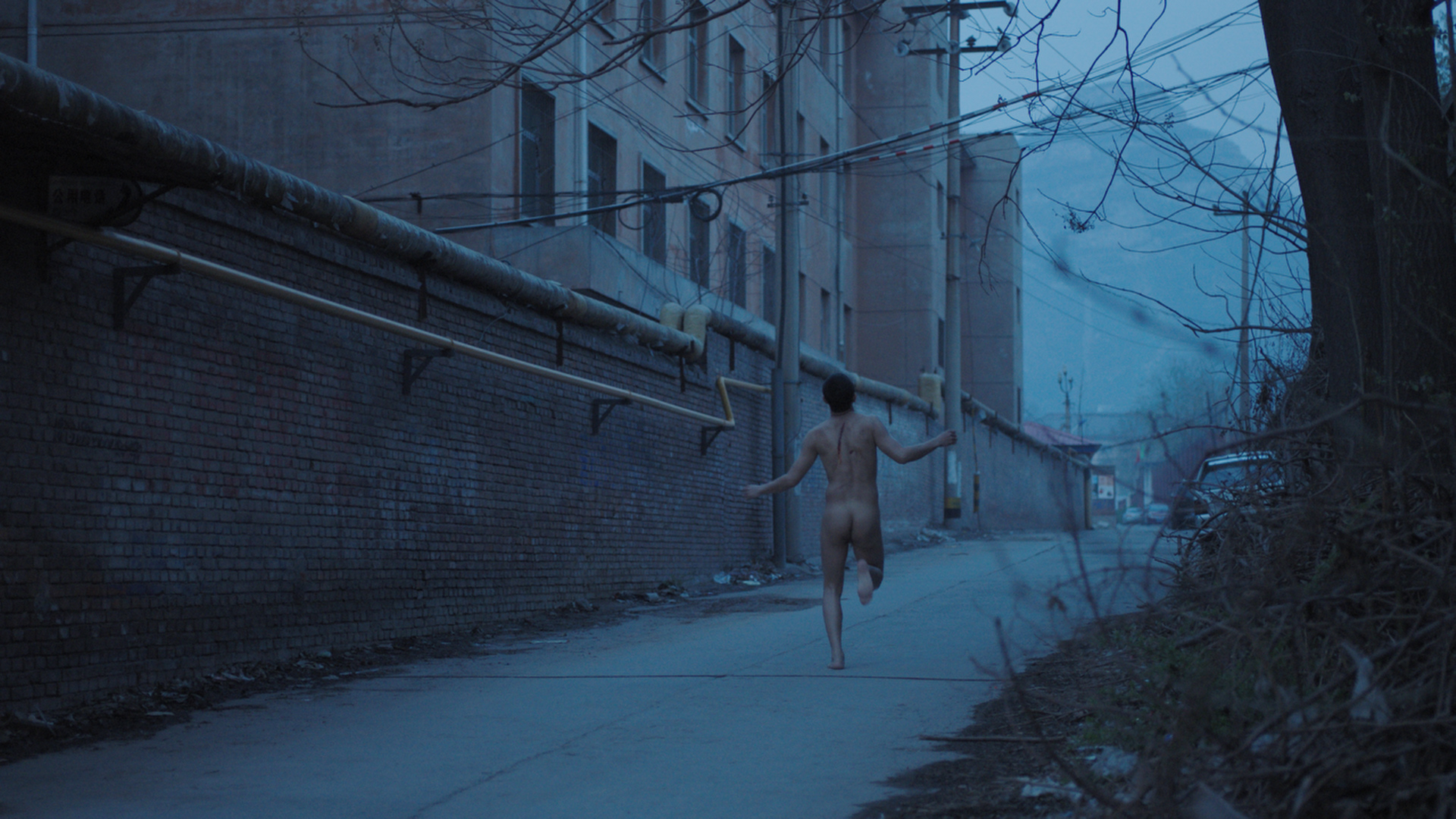 太行剧照的剧照