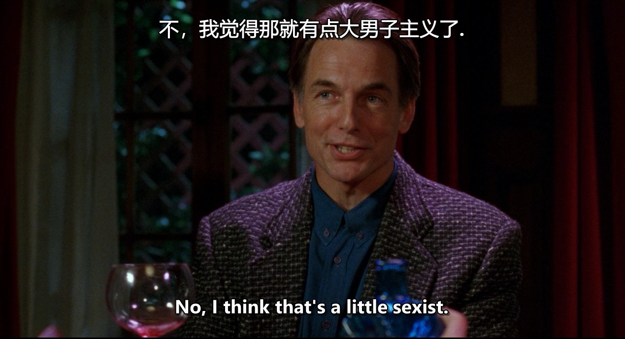 死亡晚餐剧照的剧照